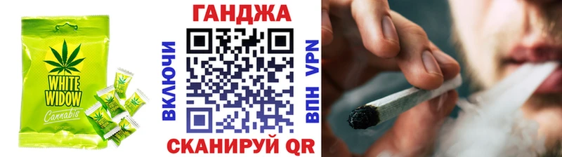 закладка  Елец  Печенье с ТГК марихуана 
