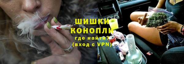 кокаин премиум Верхнеуральск