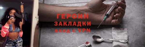 мдпв Верхний Тагил