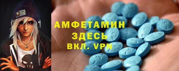 кокаин премиум Верхнеуральск