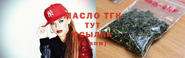 эйфоретик Верея