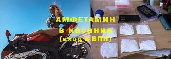мдпв Верхний Тагил