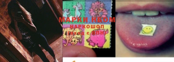 кокаин премиум Верхнеуральск