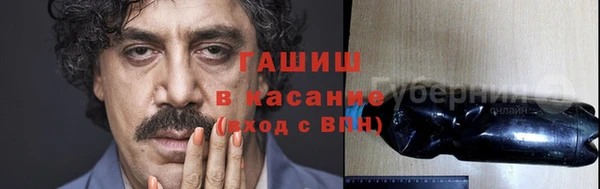 эйфоретик Верея