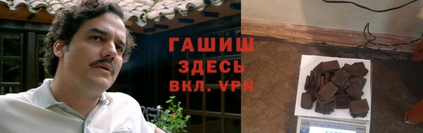 кокаин премиум Верхнеуральск