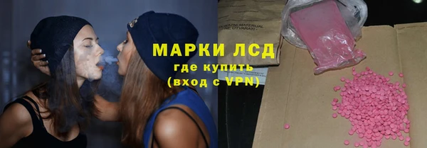 кокаин премиум Верхнеуральск