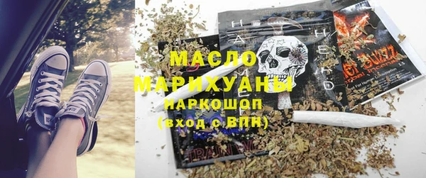эйфоретик Верея