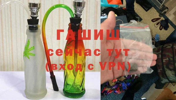 мдпв Верхний Тагил