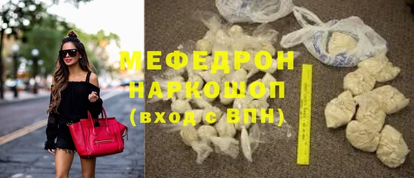 мдпв Верхний Тагил