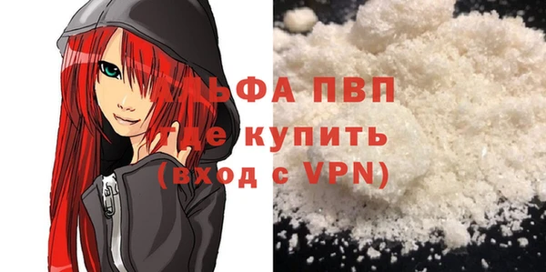 кокаин премиум Верхнеуральск