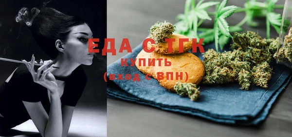 мет Покров