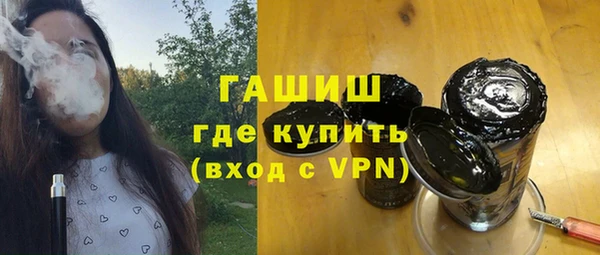 мдпв Верхний Тагил