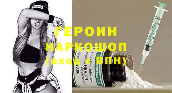мдпв Верхний Тагил