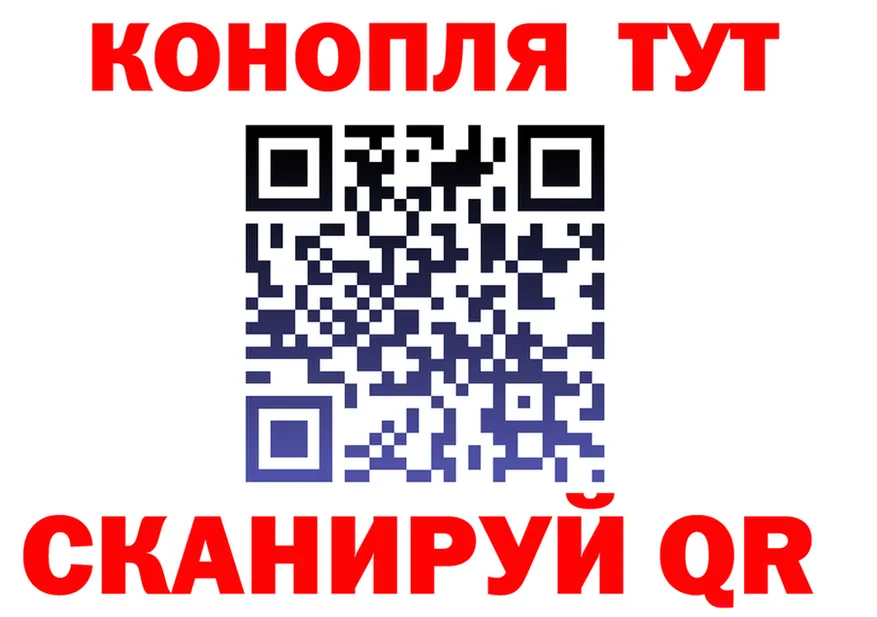 АМФ VHQ зеркало мориарти кракен Елец
