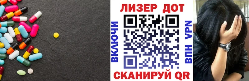 hydra маркетплейс  Елец  ЛСД экстази кислота 