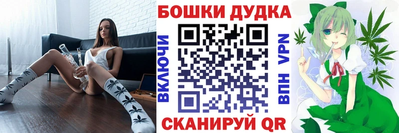 купить   мега онион  Конопля сатива  Елец 